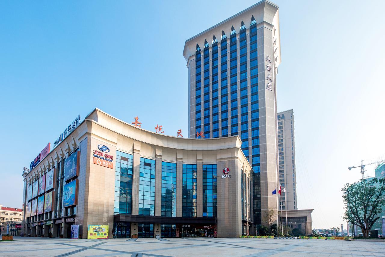 Veegle Jiafeng Hotel Hangzhou Exterior foto